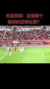 美加墨世界杯盛宴开启全球球迷的美食之旅